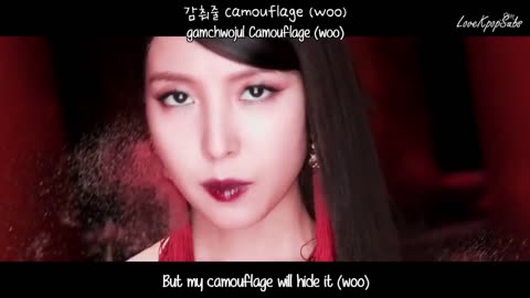 BoA - Camo
