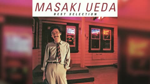[1986] Masaki Ueda feat. Cindy - Letting You Go