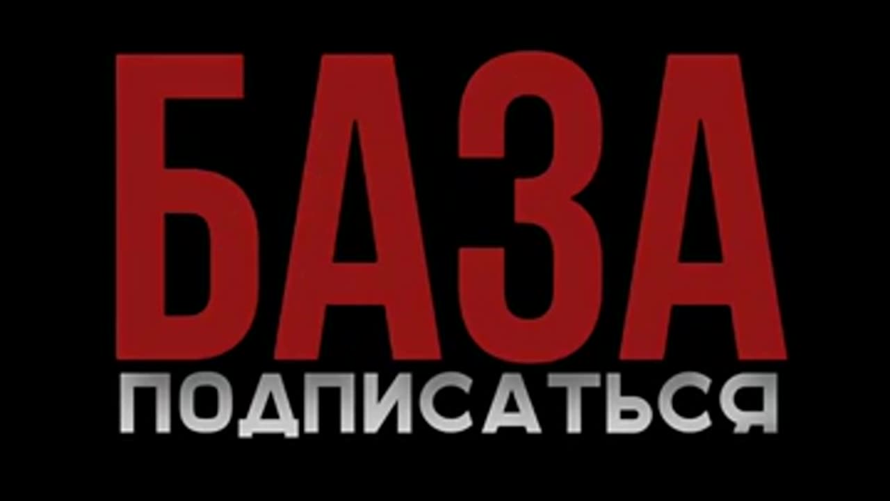 That's the only way to Win