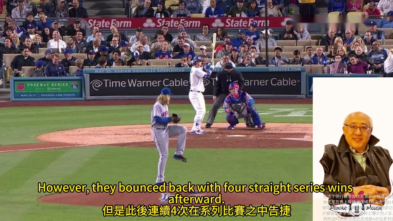 運動天地-場邊人語 先發制人-紐約勝任