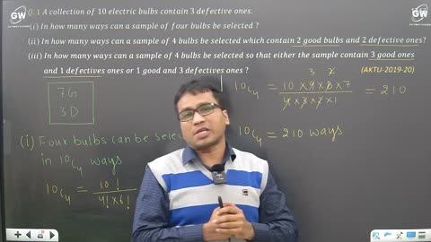 DSTL UNIT 4 ONE SHORT GETWAY CLASSES
