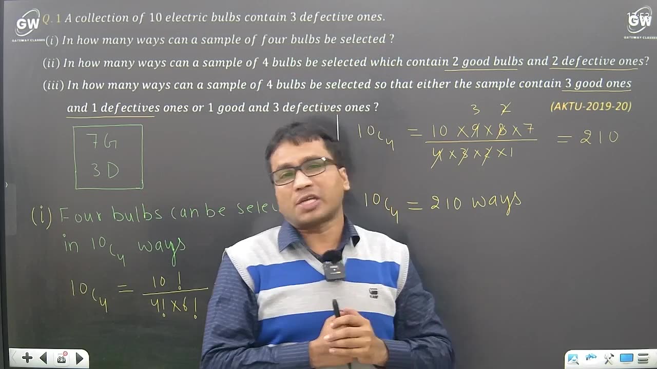 DSTL UNIT 4 ONE SHORT GETWAY CLASSES