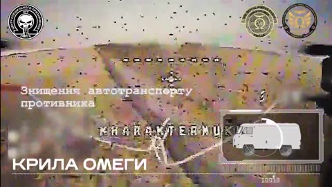 🚗🎯 Ukraine Russia War | Ukrainian 'OMEGA Wings' Detachment Destroys 6 Enemy Vehicles | RCF