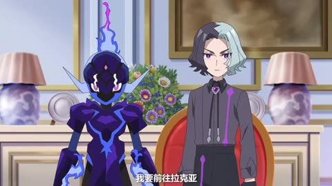 "Emegio's Determination"｜A century of fate, and Riko's CP is locked 🩵