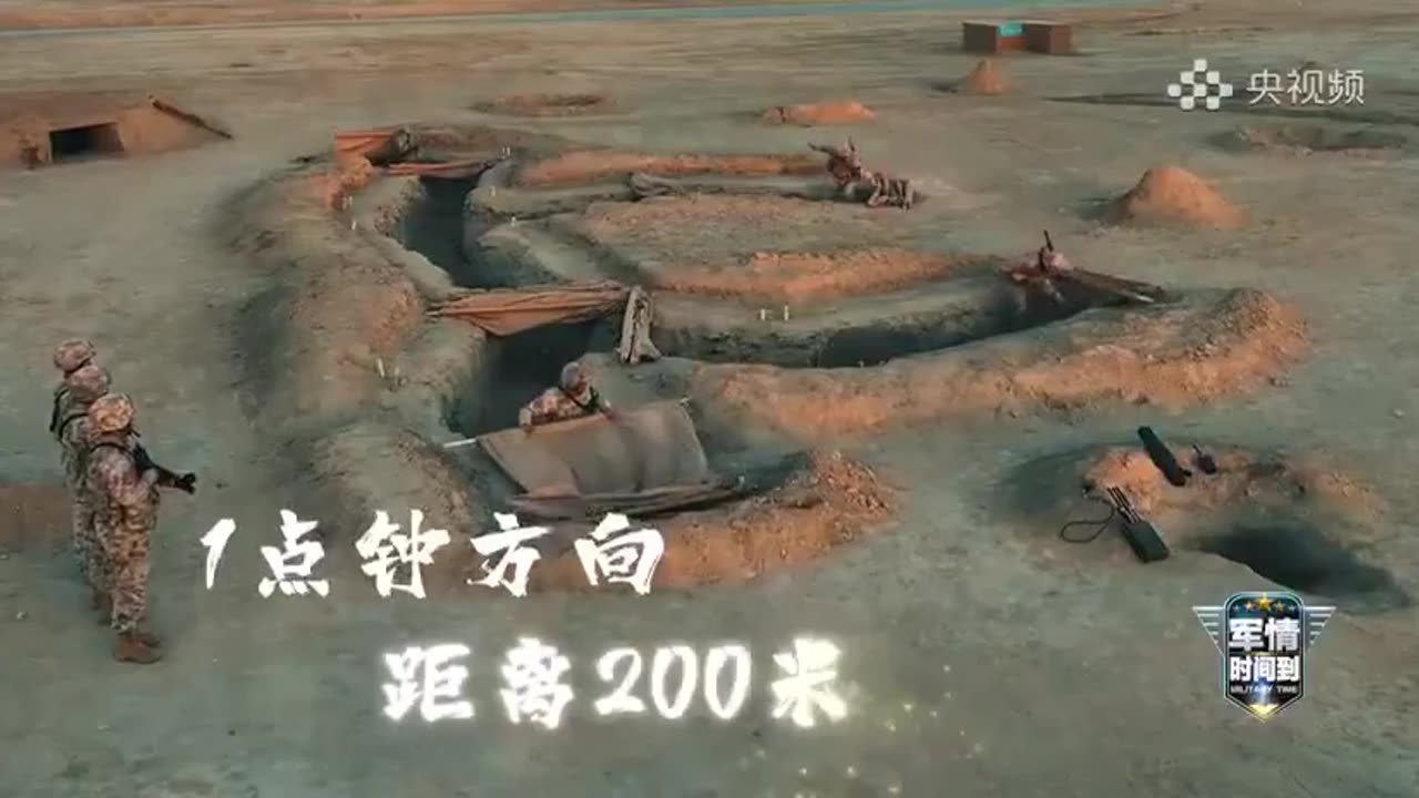 12 04 2025 🇨🇳 China has begun to actively train soldiers to counter both FPV drones and drones.