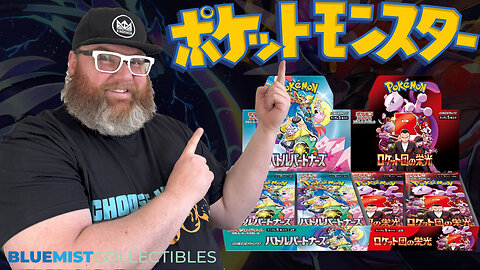 Cash or Trash - Pokmeon Japanese | Battle Partners and Glory of Team Rocket