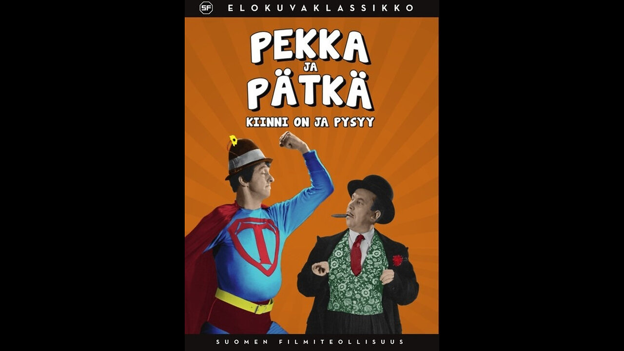 (1955) Pekka ja Pätkä Kiinni on ja pysyy.