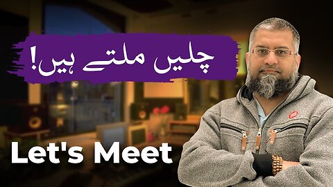 Let's Meet | چلیں ملتے ہیں | Zeeshan Usmani