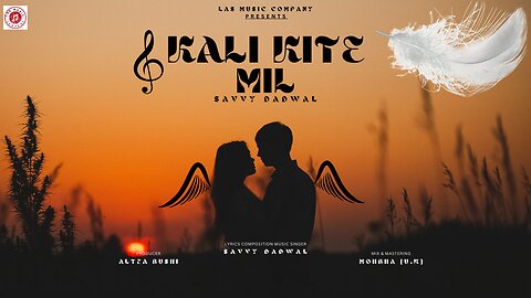 KALI KITE MIL : SAVVY DADWAL | ALTEA BUSHI