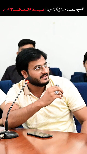 🎓 𝐒𝐮𝐜𝐜𝐞𝐬𝐬 𝐒𝐭𝐨𝐫𝐲 | 𝐄𝐱𝐩𝐨𝐫𝐭 𝐁𝐮𝐬𝐢𝐧𝐞𝐬𝐬 𝐌𝐚𝐬𝐭𝐞𝐫𝐲 𝐂𝐨𝐮𝐫𝐬𝐞 – 𝐎𝐜𝐭𝐨𝐛𝐞𝐫 𝟐𝟎𝟐𝟓