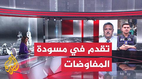 هجمات روسية على مناطق عدة في أوكرانيا