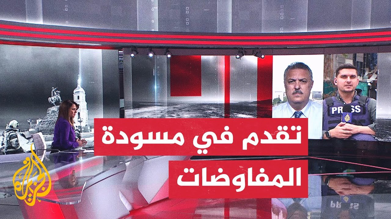 هجمات روسية على مناطق عدة في أوكرانيا