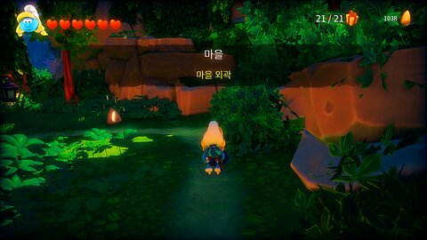 THE SMURFS™ 1 : MISSION VILEAF / COLLECT & CLEANSING POLLUTED FORESTS #1. THE VILLAGE OUTSKIRTS