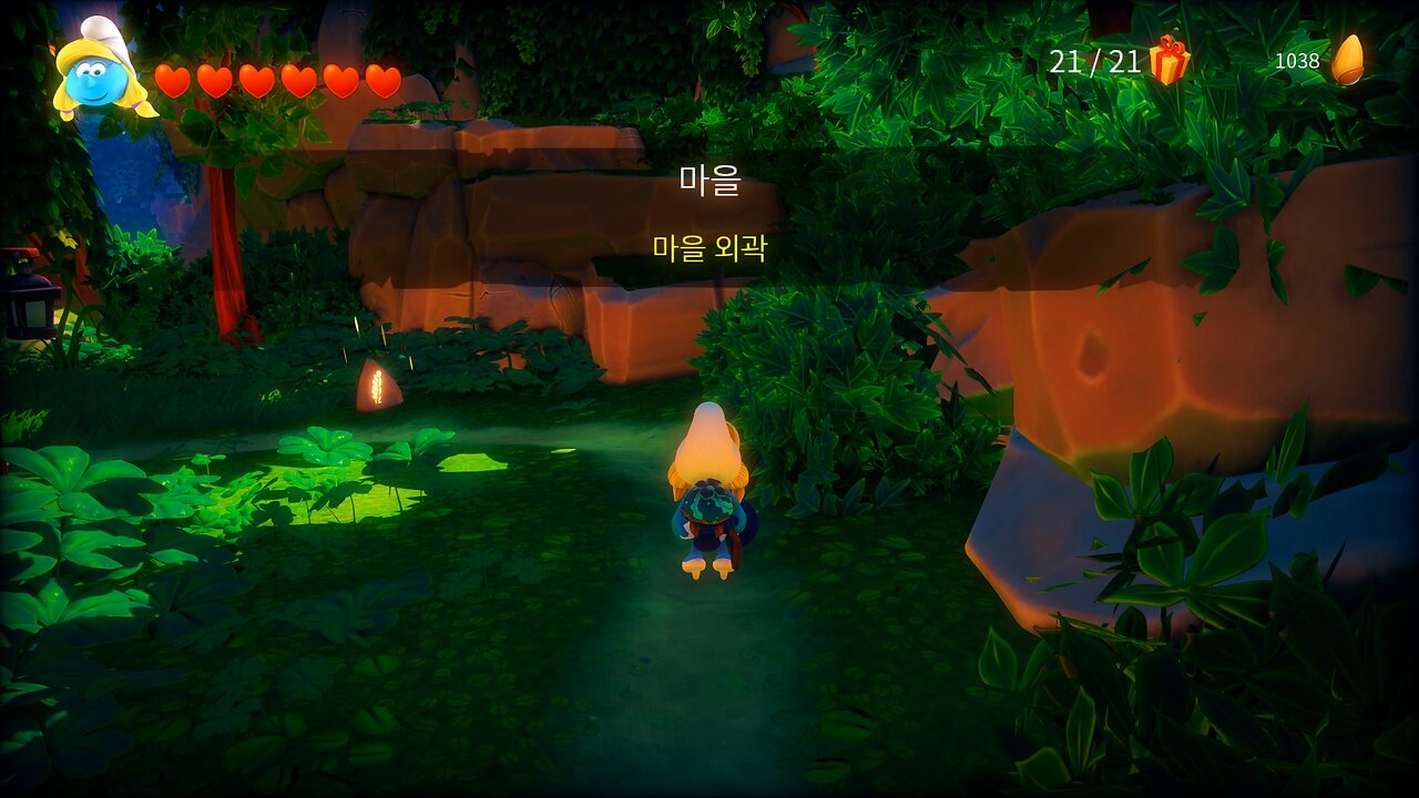 THE SMURFS™ 1 : MISSION VILEAF / COLLECT & CLEANSING POLLUTED FORESTS #1. THE VILLAGE OUTSKIRTS