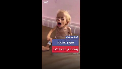 "Top World News Stories You Need to Know Today"