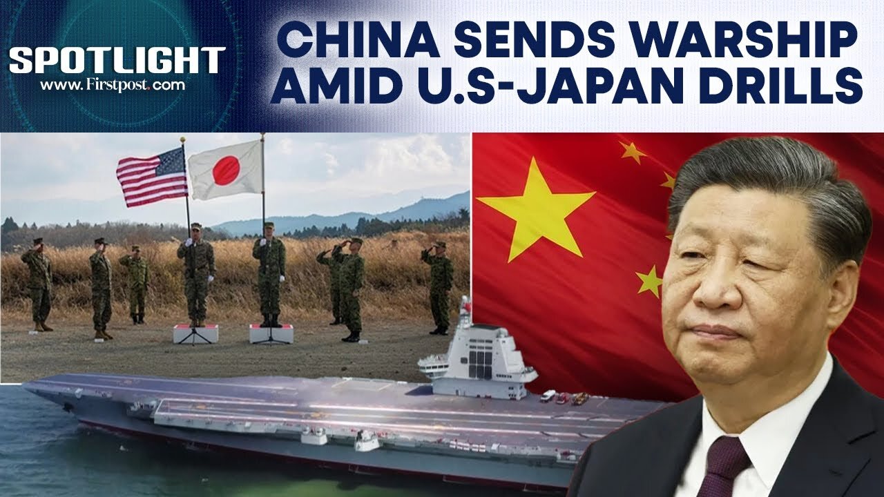China's Fujian Warship Near Taiwan as Japan, US Troops Launch Indo-Pacific Drills | Spotlight | N18G