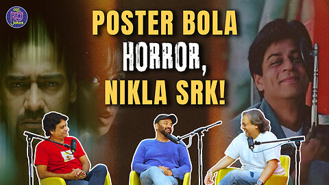 90s Cinema Madness: Horror Movie Poster Ne Diya Dhoka! #comedystories #nostalgia #bollywood
