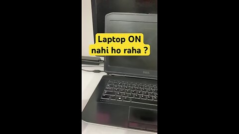 laptop on off solved