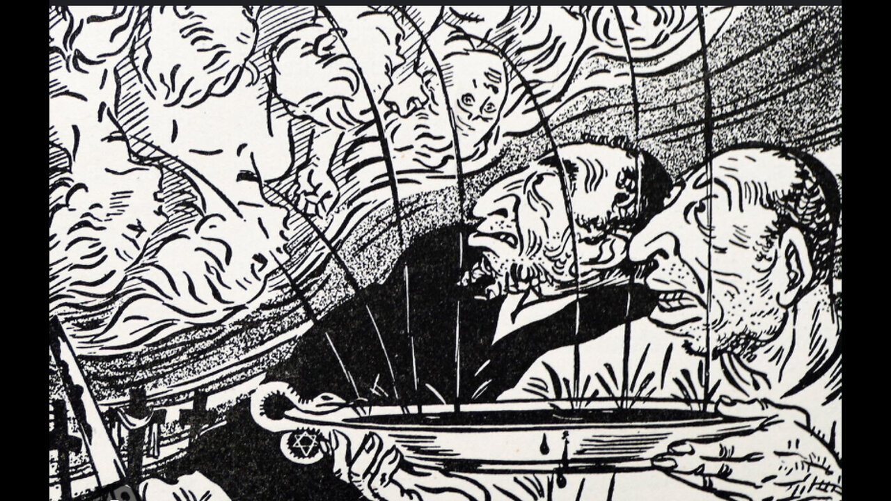 No Mercy For The Gentiles