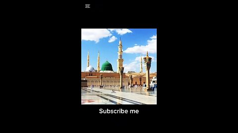 naat e Resol SWW