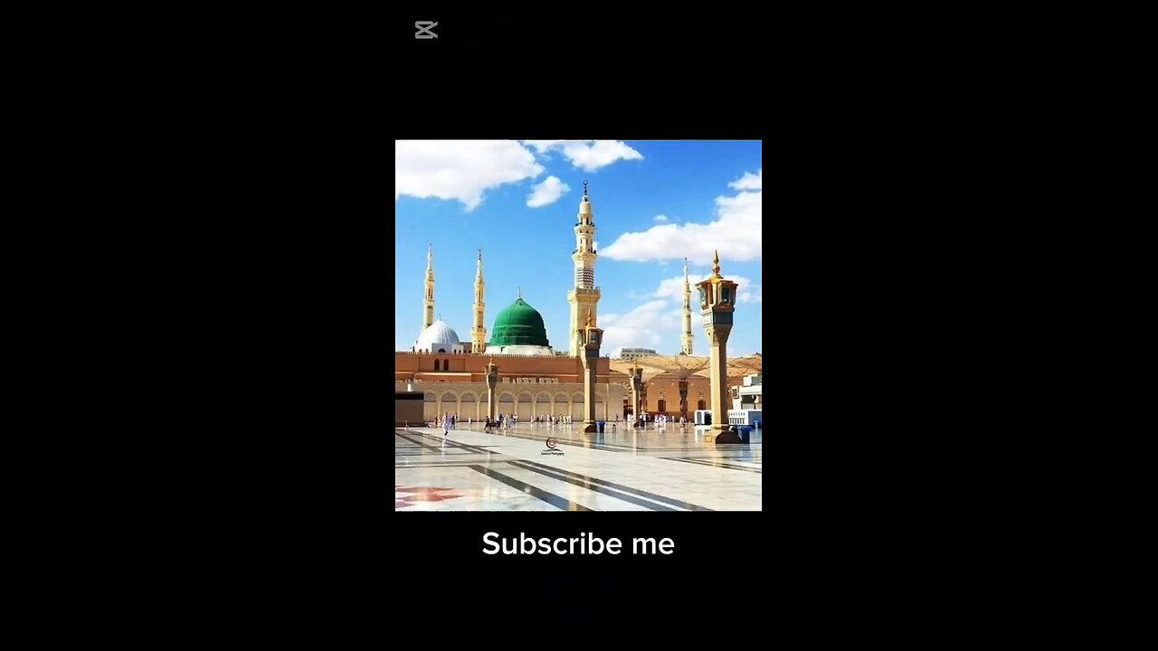 naat e Resol SWW
