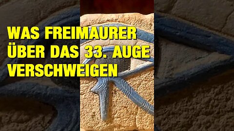 Das geheime Auge im Gehirn – Warum die Freimaurer dich im Dunkeln lassen