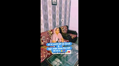 ऐसी ही मां होनी चाहिए