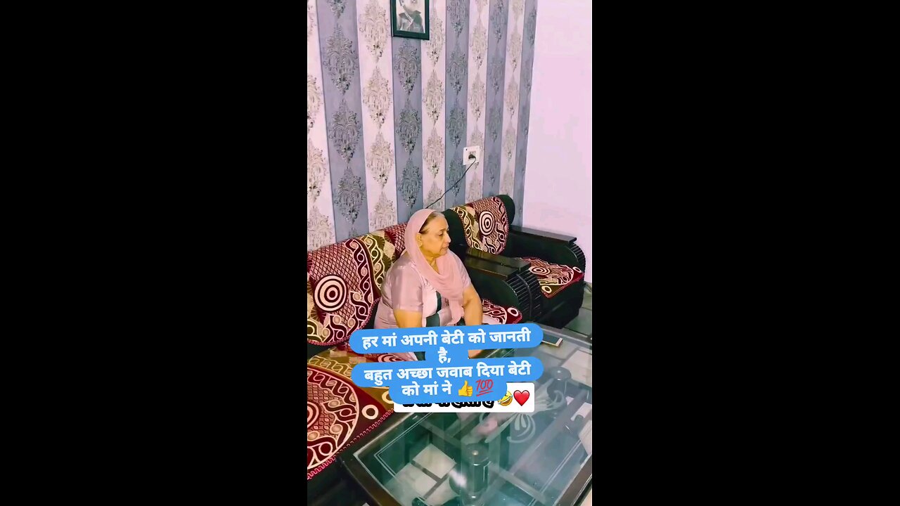 ऐसी ही मां होनी चाहिए