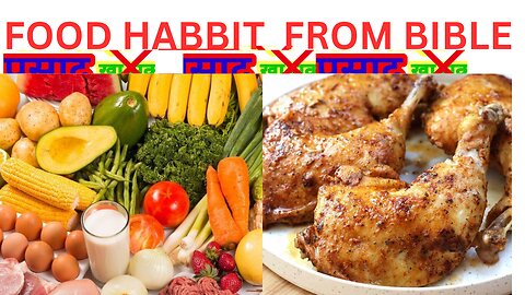 FOOD HABBIT accepted FROM BIBLE