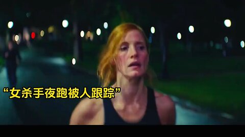 Talented Girl vs Boy — Full Power Fight Scene”