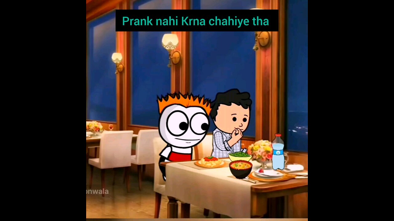 prank nahi Krna chahiye tha