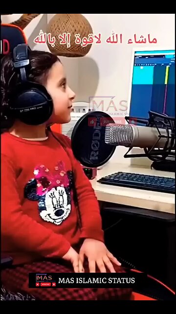 Small baby read Quran ❤️ (Beautiful recitation)