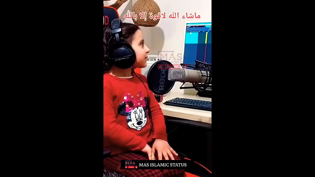 Small baby read Quran ❤️ (Beautiful recitation)