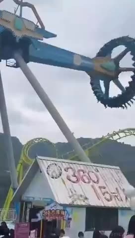 CHINK RATS DODGY RUSTY AMUSEMENT PARK RIDE JAMS UPWARDS