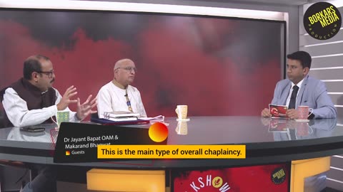 The Concept of Chaplaincy - Detailed Insight with Makarand Bhagwat & Jayant Bapat