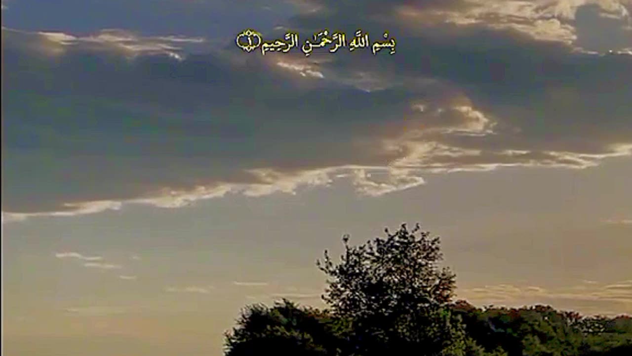 Quran Answer 2:- Allah Massage to All Mankind