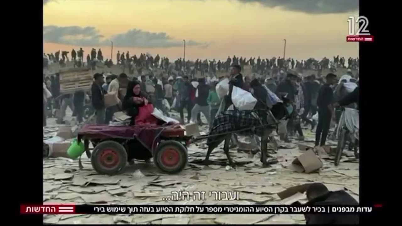 US Service Members Drawing a Redline