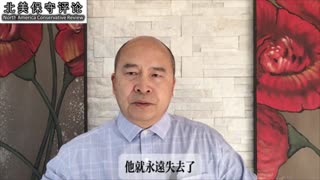 从Steve Lawson的认罪看远志明倪柝声的问题