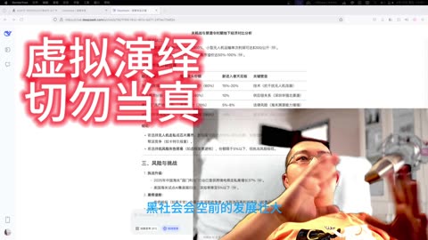 关税战如禁酒令时期，黑社会会空前发展壮大，新入局者最多能获得多少市场份额