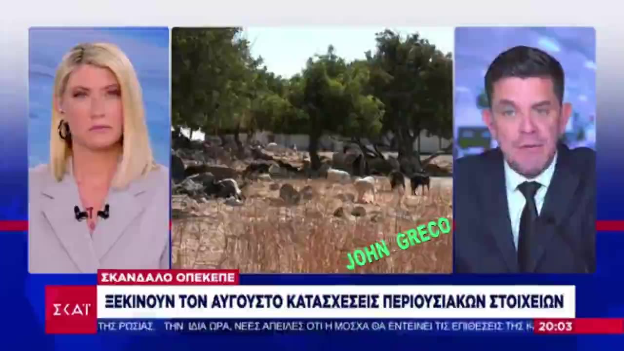 Ερχονται #ΚΑΤΑΣΧΕΣΕΙΣ και για ΑΥΤΟΥΣ ‼️💥⚡️ Ερχονται.... ''#ΒΡΑΧΙΟΛΑΚΙΑ ‼️‼️