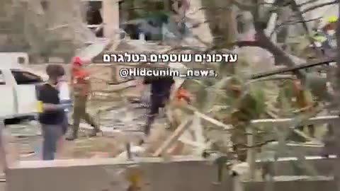Israeli media reporting