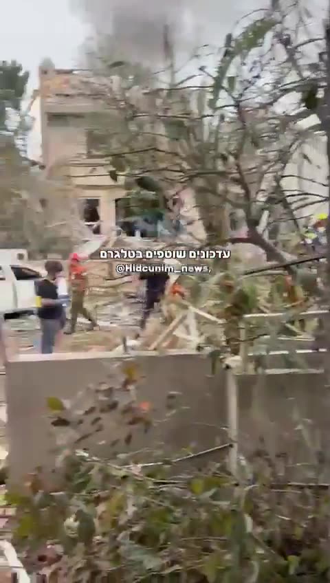 Israeli media reporting