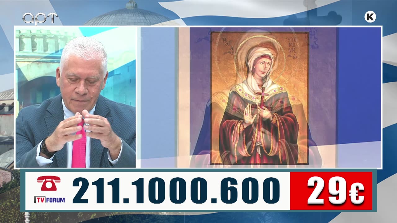 ΜΙΛΤΙΑΔΗΣ ΒΙΤΑΛΗΣ 02/06/25