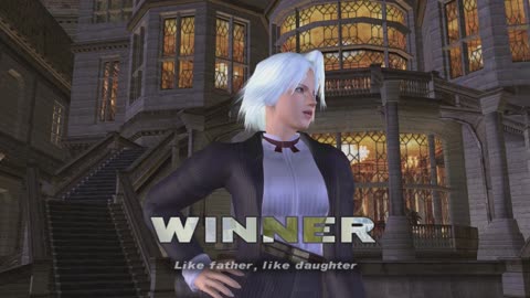 Dead or Alive 3 Chill Stream