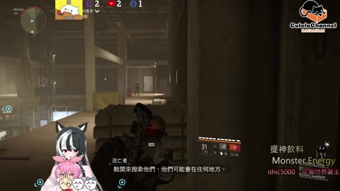 🌱vs🧟‍♀️ New version⭐新手向⭐🥺倉鼠系玩家🥺| 來聊天R ✨💎(๑˃̵ᴗ˂̵)و Culolo Channel(๑˃̵ᴗ˂̵)و 5 Taiwan優質台💎✨
