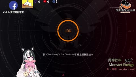🌱vs🧟‍♀️ New version⭐新手向⭐🥺倉鼠系玩家🥺| 來聊天R ✨💎(๑˃̵ᴗ˂̵)و Culolo Channel(๑˃̵ᴗ˂̵)و 5 Taiwan優質台💎✨