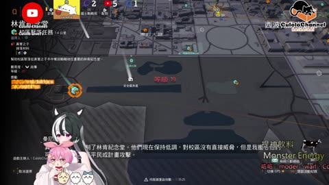 🌱vs🧟‍♀️ New version⭐新手向⭐🥺倉鼠系玩家🥺| 來聊天R ✨💎(๑˃̵ᴗ˂̵)و Culolo Channel(๑˃̵ᴗ˂̵)و 5 Taiwan優質台💎✨
