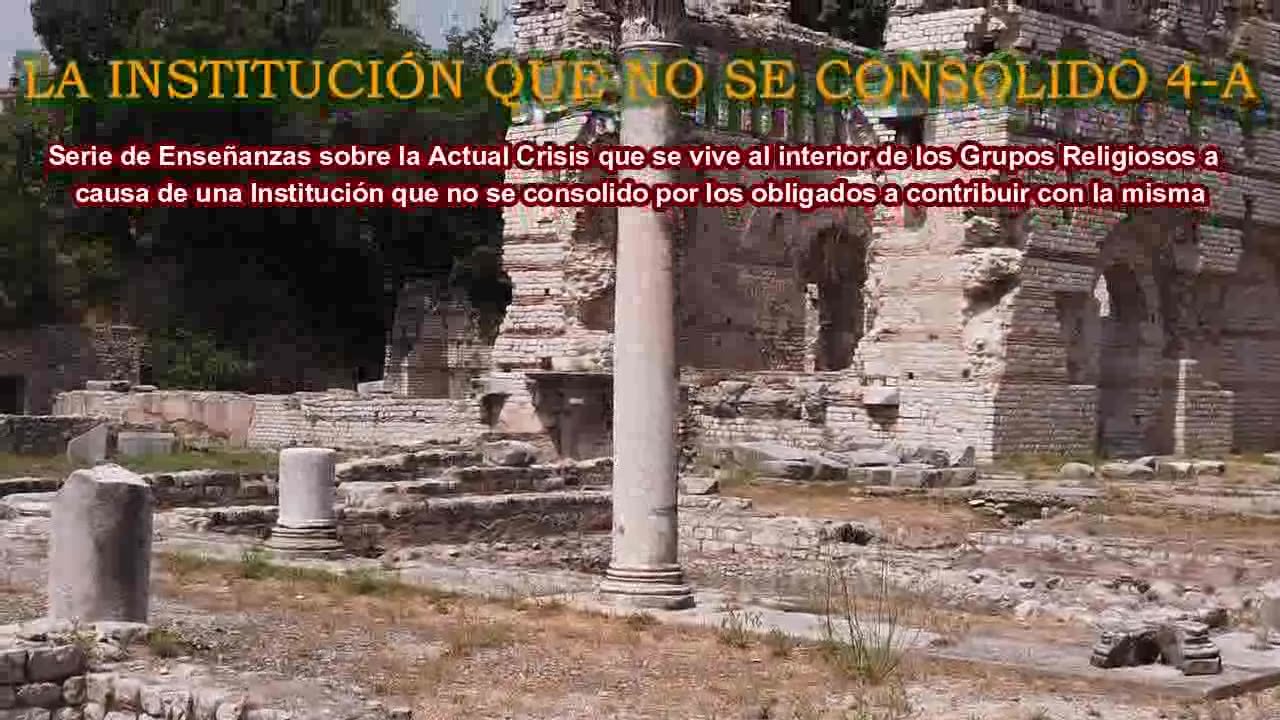 LA INSTITUCIÓN QUE NO SE CONSOLIDO 4-A