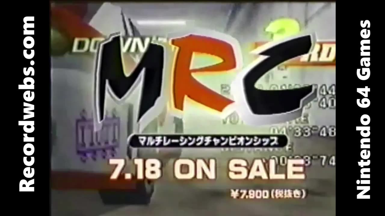 #Nintendo 64 trailer 15