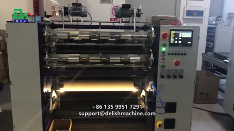 Delish ribbon slitting machine, customizes ribbons in various specifications for your products!